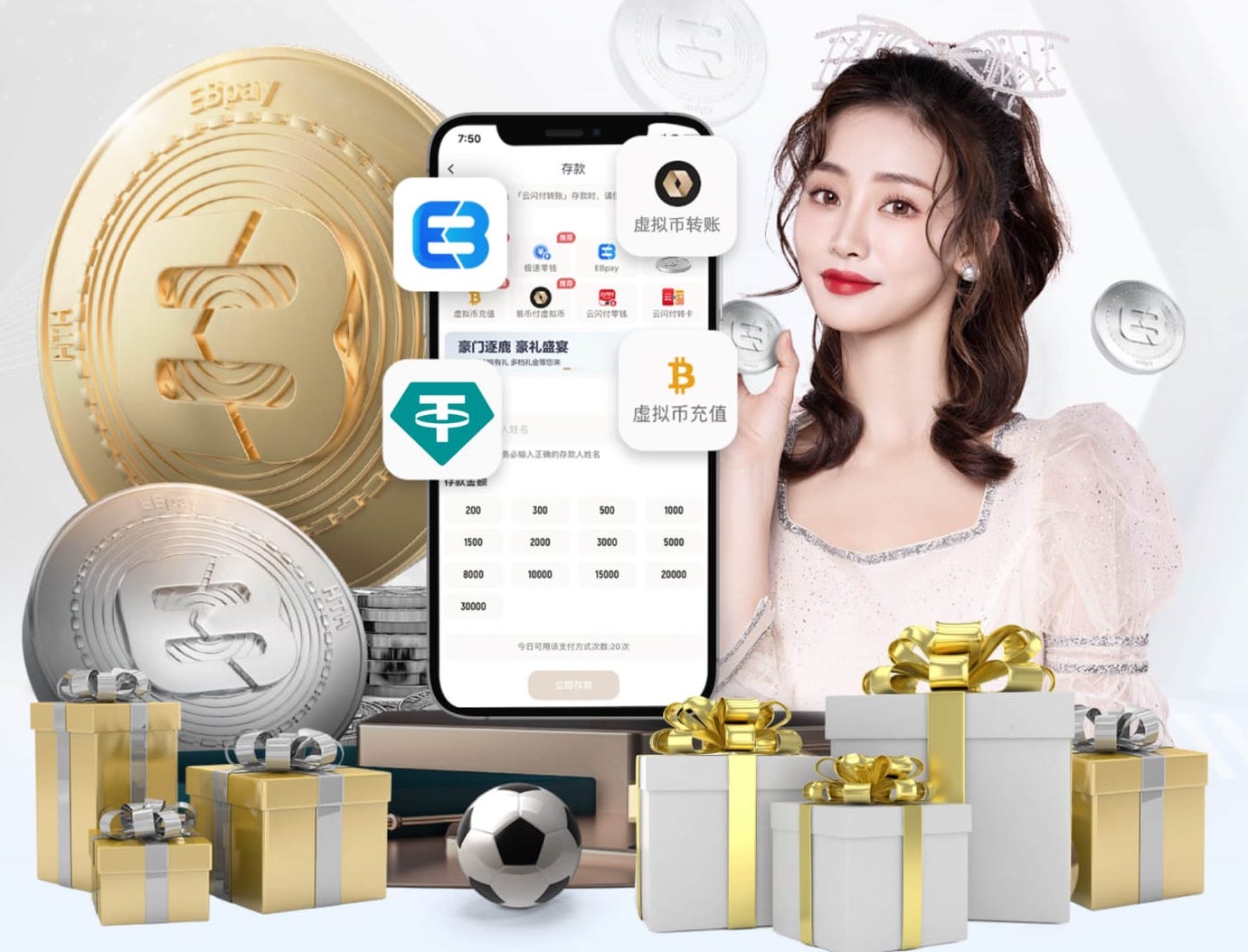 K8·凯发中国一触即发-凯发剧情 媒体传播投放成本预算表怎么做：主流平台CPM_CPA参考区间与预算分配步骤