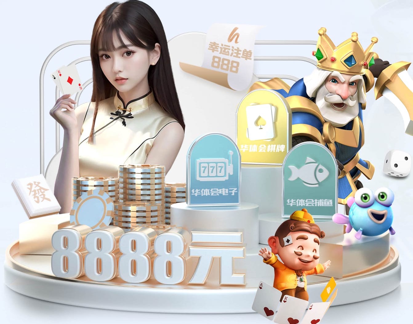 k8一触即发人生赢家 教育机构招生媒体传播解决方案拆解：内容引流、直播转化到合规风控一条链路