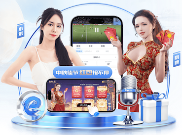 星空体育 数字传媒广告投放渠道怎么选：信息流、OTT、户外屏与社媒的效果对比与适用场景