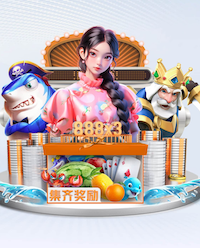星空体育 2026 传媒行业合规与数据安全趋势解读：个人信息保护到出海内容审核的关键变化 - 副本 - 副本 (2) - 副本